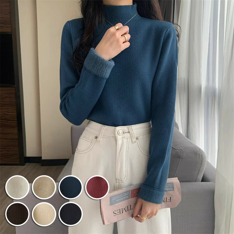 樂天商城 - レディース ニット セーター 秋冬 プルオーバー 裏起毛 あったか 保温 トップス ハイネック風 インナー 厚手 長袖 着回し 無地 カジュアルグローリーパーク