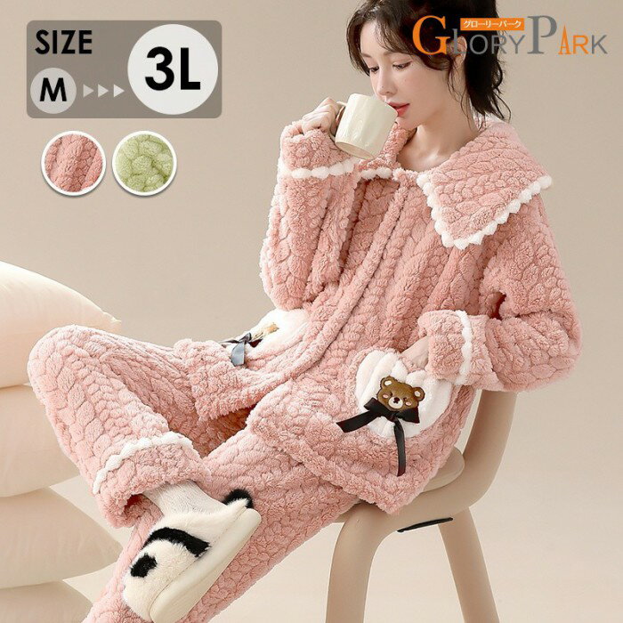 ��ǥ����� �롼�०���� ���� ���ä��� �ե��ͥ� �ѥ���� �岼���å� �İ��� �礭�������� �⤳�⤳ Ĺµ ������ �ø� �ԥ� ���꡼�� M-2XL