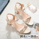 ★250円OFFクーポン配布中★サンダル レディース かかとあり 夏 ベルト チャンキーヒール 太ヒール ハイヒール 安定感 ヒールサンダル 大きいサイズ 小さ...