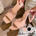 ★250円OFFクーポン配布中★ミュール サンダル レディース ハイヒール ヒールサンダル スクエアトウ 夏 ベルト 靴 女性 大人 美脚 シューズ シンプル ...