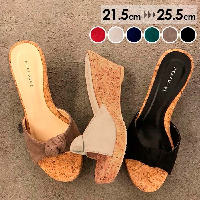 樂天商城 - サンダル ヒール レディース ウェッジソール ウエッジソール オシャレ 厚底 6cm 厚底サンダル ブラック 黒 ブラウン グリーン 緑 ブルー 青 ベージュ レッド 赤 夏 小さいサイズ 大きいサイズ 21.5 22.0 22.5 23.0 23.5 24.0 24.5 25.0 25.5グローリーパーク