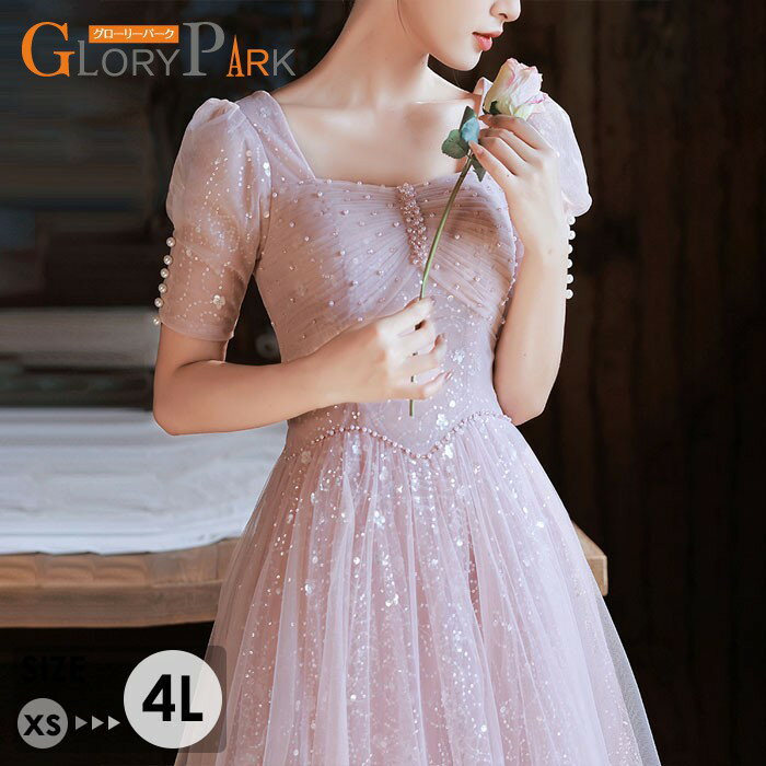 �ɥ쥹 ��� �ԥ��� ȯɽ�� ���󥰥ɥ쥹 ���ղ� ���ղ��ѥɥ쥹 �ԥ���ȯɽ�� �뺧�� �⹻�� �ѡ��ƥ����ɥ쥹 �礭�������� ���󥯡��� ���֥˥󥰥ɥ쥹 ...