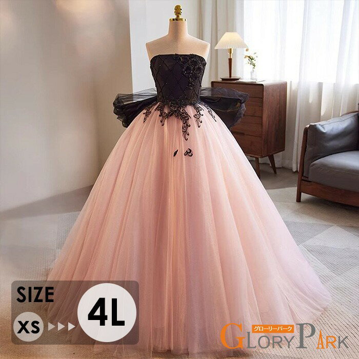 樂天商城 - カラードレス ロングドレス パーティードレス 結婚式 二次会 演奏会 発表会 チュール 刺繍 ビスチェ Aライン プリンセスライン ステージ衣装 ウエディングドレス ピンク ブラック 大きいサイズ XS S M L LL 2L 3L 4L