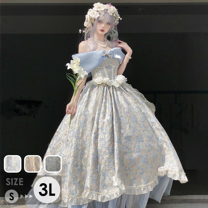 �ɥ쥹 ��� �ԥ��� ȯɽ�� ���󥰥ɥ쥹 ���顼�ɥ쥹 ���꡼�� �礭�������� ���ղ� ���ղ��ѥɥ쥹 �ԥ���ȯɽ�� �뺧�� �⹻�� �ѡ��ƥ����ɥ쥹 ����...