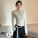 トップス レース セクシー ブラウス 長袖 Vネック インナー 韓国風 大人 可愛い かわいい 秋 冬 春 オフィス 通勤 20代 30代 40代 OL レディース ファッション ぽっちゃり ゆったり カジュアル おしゃれ(4)