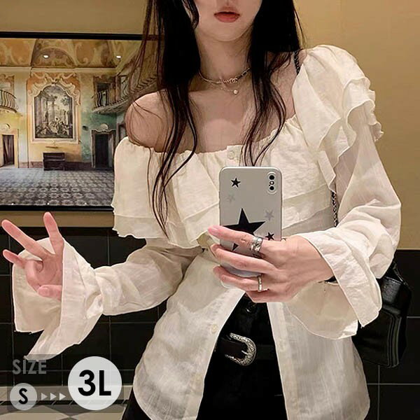 ブラウス レディース 日焼け止め 長袖 トップス セクシー トレンド シースルー シンプル カジュアル おしゃれ ゆったり 日焼け対策 冷房対策 夏物 春 秋 オシャレ