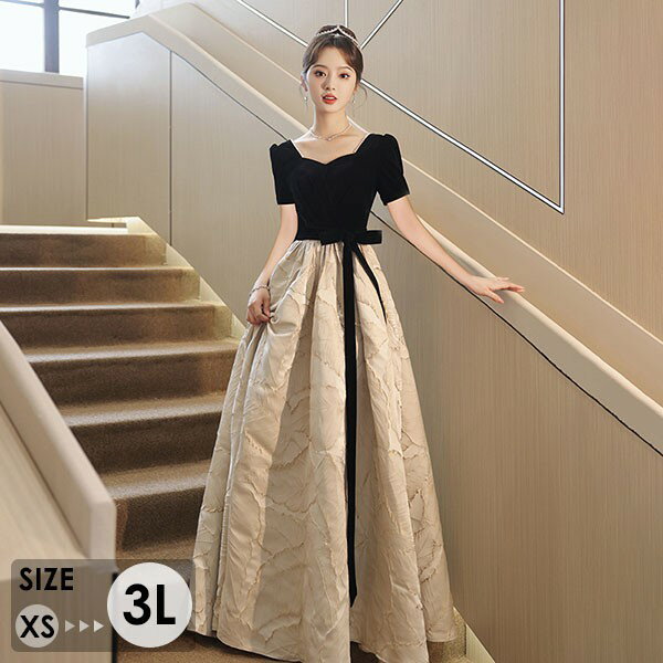 ドレス 大人 ピアノ 発表会 ロングドレス ミモレ丈 演奏会 結婚式 演奏会用ドレス 大きいサイズ 小さいサイズ ロング 袖付き 黒 披露宴 レディース 演奏会ドレス ピアノ発表会 韓国 イブニングドレス パーティードレス ワンピース 二次会 花嫁グローリーパーク