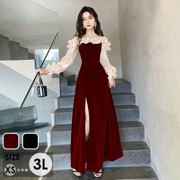 樂天商城 - ドレス 大人 ピアノ 発表会 ロングドレス 大きいサイズ 小さいサイズ 袖付き 長袖 スリット入り 演奏会 結婚式 母親 演奏会用ドレス ロング 黒 披露宴 レディース 演奏会ドレス ピアノ発表会 パーティードレス ワンピース 二次会 花嫁グローリーパーク