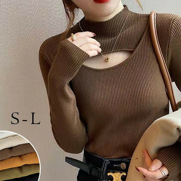 樂天商城 - カットアウト 胸開きタートルネック トップス 袖あり 長袖 セクシー カットソー ハイネック ブラウス セーター ニット 韓国風 大人 可愛い かわいい 秋 冬 春 夏 オフィス 通勤 20代 30代 40代 OL レディース ファッション カジュアル おしゃれグローリーパーク