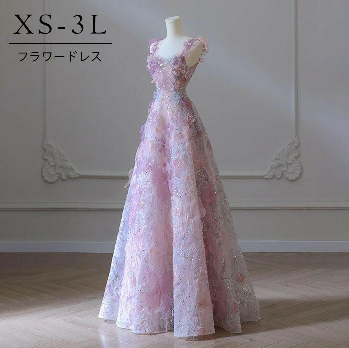 ★500円OFFクーポン配布中★ドレス 花柄 ノースリーブ ワンピース ピアノ 発表会 ロングドレス 大人 演奏会 結婚式 成人式 同窓会 演奏会ドレス レディース ロング丈 披露宴 ピアノ発表会 韓国 イブニングドレス パーティードレス 二次会 花嫁 30代 40代 50代