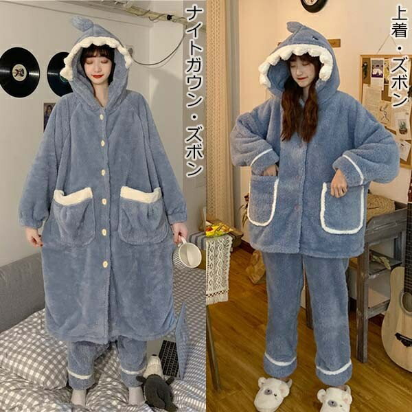 もこもこパジャマ ナイトガウン レディース サ...の紹介画像2