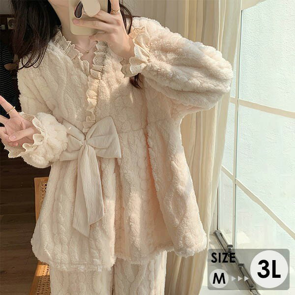 樂天商城 - もこもこ ルームウェア 上下セット パジャマ 冬 長袖 寝巻き 部屋着 暖かい あったか モコモコ 大人用 ふわふわ レディース 女性用 かわいい 可愛い リボン ギフト プレゼントグローリーパーク