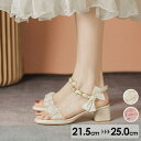 ★250円OFFクーポン配布中★サンダル レディース チャンキーヒール 太ヒール 安定感 ヒールサンダル 夏 ベルト 靴 女性 大人 美脚 シューズ シンプル 小さいサイズ ベージュ パープル