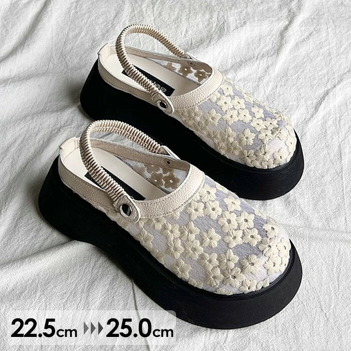 樂天商城 - バックストラップサンダル メッシュ ぺたんこサンダル ぺたんこ ぺったんこ お洒落なサンダル 歩きやすい ローヒール サンダル レディース かかとあり 夏 ベルト 靴 女性 大人 美脚 シューズ シンプルグローリーパーク