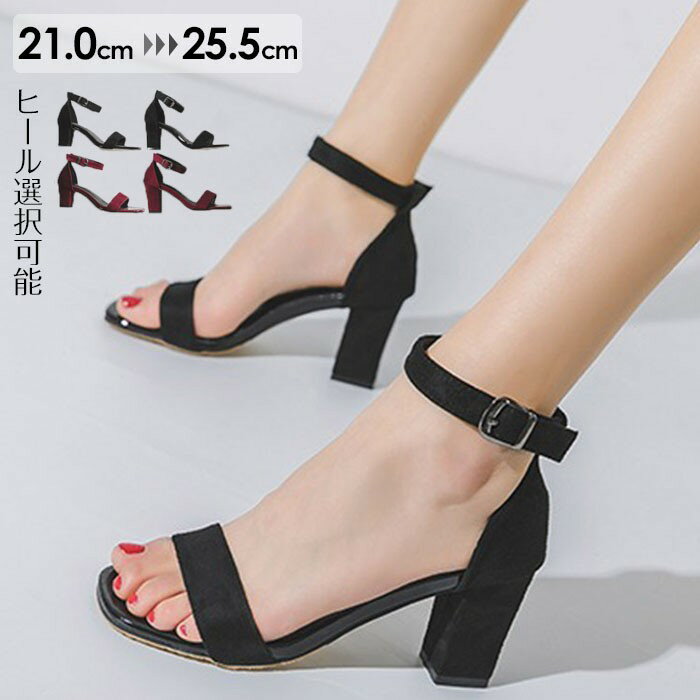 ���ȥ�åץ������ ��ǥ����� �� ������� �٥�� ����󥭡��ҡ��� ���������ȥ� �ϥ��ҡ��� �礭�������� ������������ ���ҡ��� ���괶 �ҡ��륵����� ...