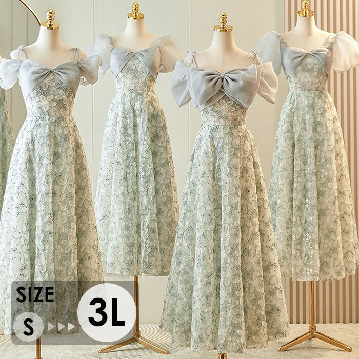 樂天商城 - ブライズメイド ドレス 大人 ピアノ 発表会 ロングドレス ミモレ丈 袖付き 演奏会 演奏会用ドレス ピアノ発表会 結婚式 高校生 パーティードレス 大きいサイズ 母親 コンクール イブニングドレス ロング 演奏会ドレス 大きいサイズドレスグローリーパーク