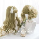 ウィッグ lolita ロリータ風 原宿風 かつら 巻き毛 ぱっつん前髪 金髪 ゴールド レディース コスプレウィッグ 可愛い 短髪 長髪 ロング 耐熱ウィッグ コスチューム 仮装 大人用 dp019n1n1d4