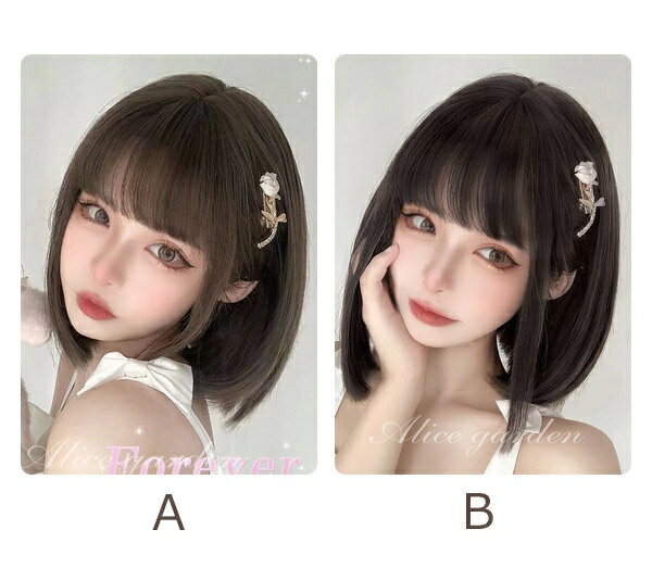 フルウィッグ ブラウン ボブウィッグ ボブヘアー ショートボブ 前髪あり ナチュラル 原宿風 かつら レディース ぱっつん前髪 茶髪 ショート コスプレ 可愛い 耐熱ウィッグ コスチューム 仮装 大人用 普段使い 文化祭 イベント 学園祭