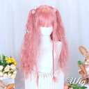 ウィッグ レディース フルウィッグ ロング 巻き髪 ピンク ぱっつん前髪 前髪あり 可愛い かわいい 大人用 コスプレ ロリータ ゴスロリ コスチューム 原宿風...