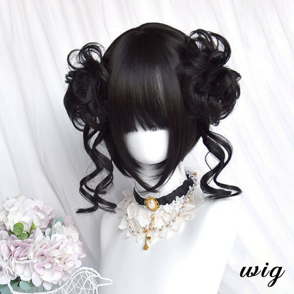 ウィッグ レディース フルウィッグ ショート ツイテール 巻き髪 黒髪 ブラック ぱっつん前髪 前髪あり 可愛い かわいい 大人用 コスプレ ロリータ ゴスロリ コスチューム 原宿風 仮装 超自然 かつら wig Lolita 小顔 文化祭 イベント 学園祭 ハロウィングローリーパーク