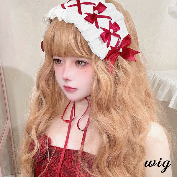 ウィッグ レディース フルウィッグ ロング 巻き髪 ゴールド×ブラウン ぱっつん前髪 前髪あり 可愛い かわいい 大人用 コスプレ ロリータ ゴスロリ コスチューム 原宿風 仮装 超自然 かつら wig Lolita 小顔 文化祭 イベント 学園祭 ハロウィングローリーパーク