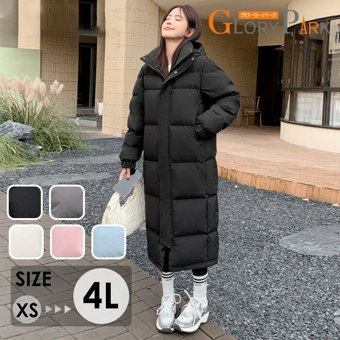 ���󥰥����󥳡��� ��ǥ����� �ա����դ� ���� �Ȥ��� �ɴ� �դ������������ �������� �ߤ�ɬ�������ƥ� XS ������������ �֥�å� ���졼 �ۥ磻�� ...