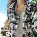アロハシャツ メンズ レディース 半袖 開襟シャツ 派手 柄シャツ エスニック柄 リゾートシャツ 夏服 大きいサイズ ハワイ風 カジュアル シャツ アロハ 開襟...