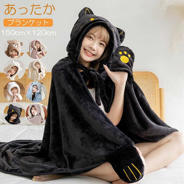楽天市場】【メーカー希望小売価格より30％OFF】 W by Wpc