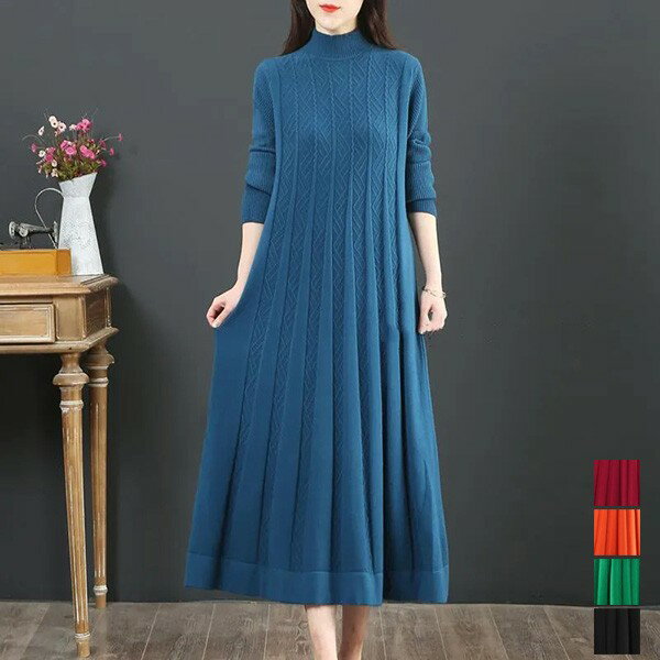 ニットワンピース レディース ハイネック ロング ワンピース 大きいサイズ 秋冬 春 セーター 柔らか ゆったり 体型カバー 着痩せ お洒落 保温 通勤 普段着 緑 黒 赤グローリーパーク