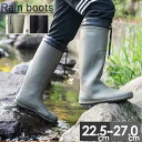レインブーツ ロング 長靴 男女兼用 折りたたみ 折り畳み ユニセックス 軽量 軽い 長靴 おしゃれ 雨靴 かわいい 雨具 レイングッズ アウトドア キャンプ ...