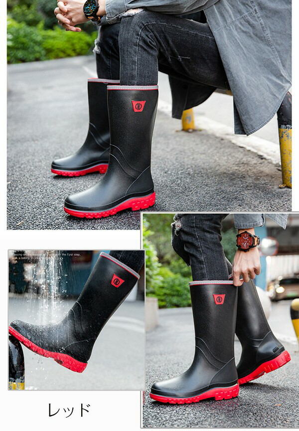 レインブーツ ロング 長靴 男女兼用 折りたたみ 折り畳み ユニセックス 軽量 軽い 長靴 おしゃれ 雨靴 かわいい 雨具 レイングッズ アウトドア キャンプ 雨 梅雨 雪 防水 はっ水 撥水 野外 フェス ガーデニング 園芸 洗車 釣り 24.5 25.0 25.5 26.0 26.5 27.0 27.5