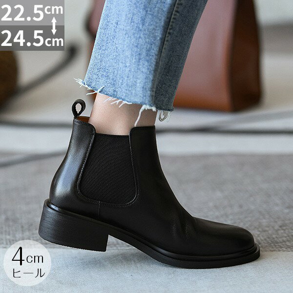 サイドゴアブーツ ショートブーツ レディース 歩きやすい 軽量 滑らない 痛くない カジュアル 防滑 チャンキーヒール スクエアトゥ スポーティ 春秋冬靴 美脚...