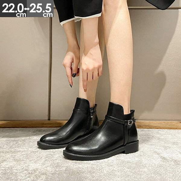 ショートブーツ レディース 歩きやすい 軽量 滑らない サイドジップ 痛くない 大きいサイズ 小さいサイズ カジュアル 防滑 スポーティ 防寒 黒グローリーパー...