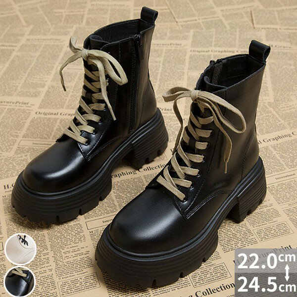 ショートブーツ レディース 歩きやすい レースアップブーツ 編み上げブーツ サイドジップ ミドルブーツ ラウンドトゥ 履きやすい 防寒 エンジニアブーツ ワーク...