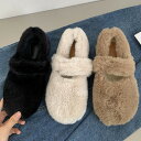 コンフォート ルームシューズ かわいい パンプス もこもこ あったか 洗える 裏起毛 ローファー ぺたんこ ボア 防寒 もこもこ 秋 冬 靴 おしゃれ