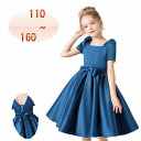 キッズドレス フラワーガール ブライダル ピアノ 発表会 子供ドレス 半袖 パフスリーブ ロングドレス 結婚式 お姫様 プリンセスライン 演奏会 音楽会 パーテ...