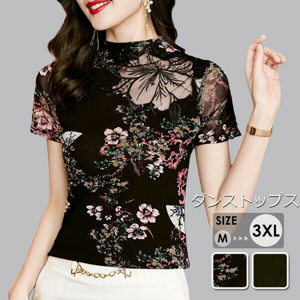 �Ҹ���󥹰��� �ȥåץ� ��ƥ� ���� ���� ���󥹥ȥåץ� ���󥹥����� �����ѥ֥饦�� ���ȥ�å��� ���ơ������� ���� Ʃ���� �Ҹ���󥹰��� �֥��...