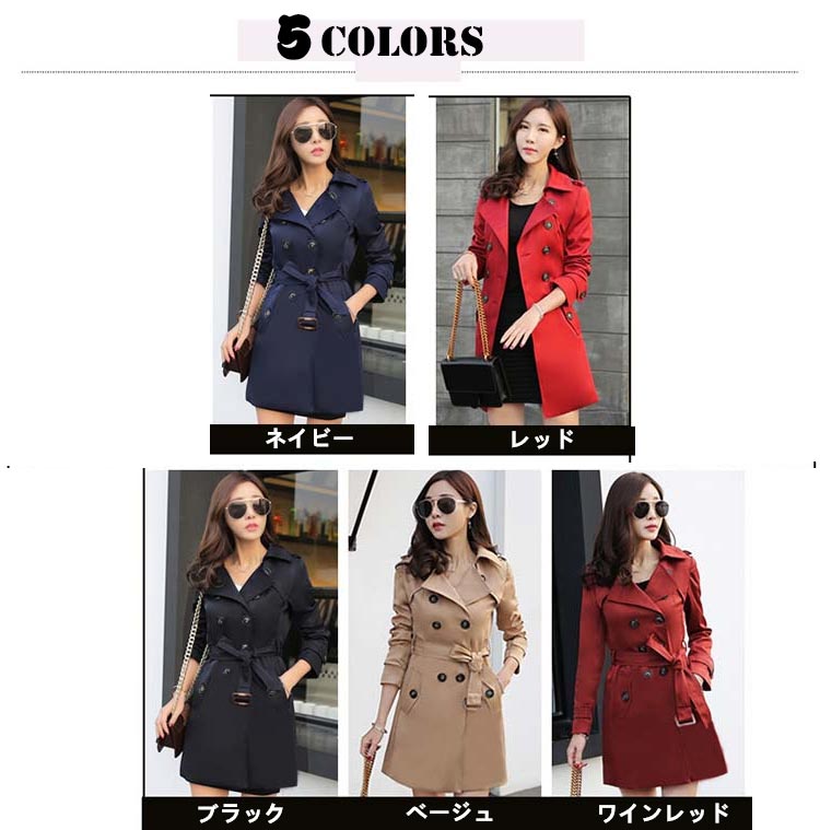 トレンチコート 大きいサイズ レディース テロンチ ベルト付き スプリングコート アウター 春コート きれいめ ミドル丈 シンプル 通勤 韓国風 アウターウェア ベージュ 紺色 赤 黒 ワインレッド