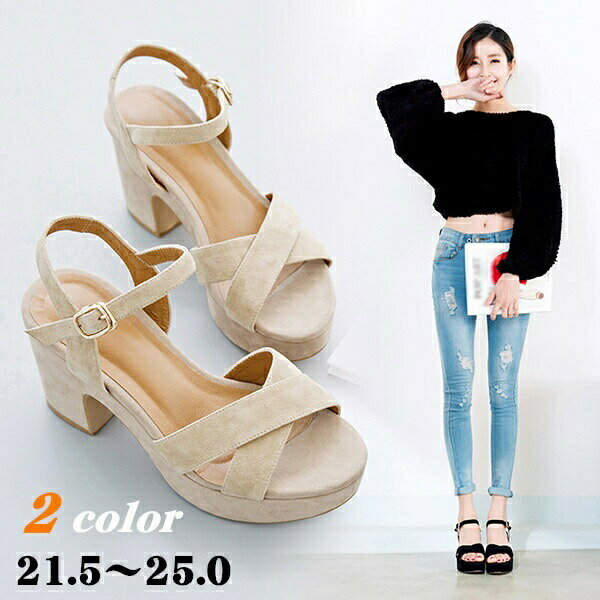 ������� ���ҡ��� �ϥ��ҡ��� ���� ��ǥ����� ����ץ� �٥���դ� ���󥯥륹�ȥ�å� Ĵ���ǽ �饦��ɥȥ� ���٤�2������ �֥�å� �١����� 21.5...