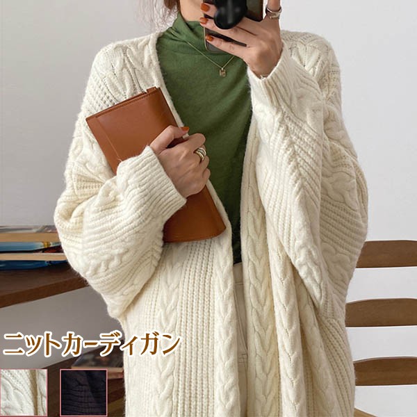 �˥åȥ����ǥ����� ��ǥ����� ���� ��ä��� ���� ���󥰥����ǥ����� �����֥��Ԥ� �ɥ�ޥ� �˥åȥ����� �������� ���ե��� ���ä��� Ĺµ �η����С� ...