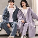 ペアパジャマ 冬 バスローブ メンズ レディース 男女兼用 お風呂上り ルームガウン ロング ナイトガウン 厚手 タオル地 部屋着 パジャマ カップル用 ロング...