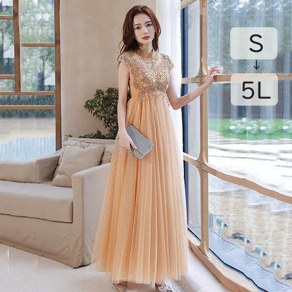 樂天商城 - ドレス 大人 ピアノ 発表会 シャンパン 結婚式 ハイウエスト マタニティ パーティードレス ロング丈 体型カバー レディース 二次会 花嫁 大きい 袖あり 合唱 フォーマル 披露宴 XS S M L 2L 3L 4L 5Lグローリーパーク