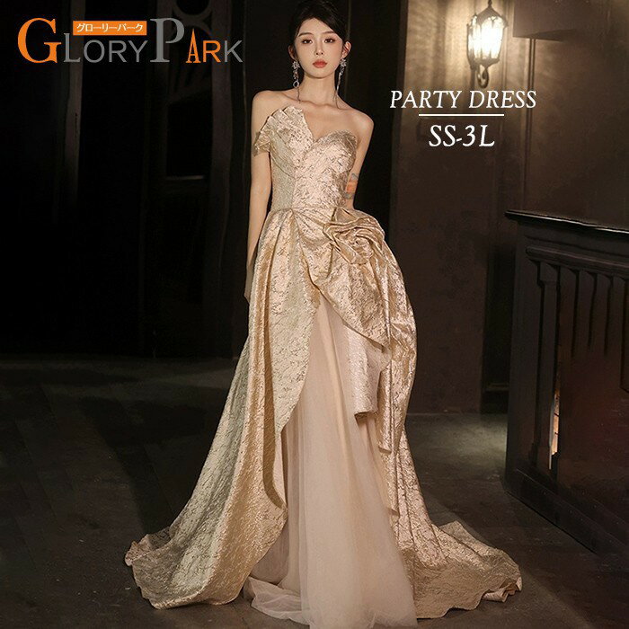 �ѡ��ƥ����ɥ쥹 ���󥰾� ���󥰥ɥ쥹 ���ԡ��� �ѡ��ƥ��� �ʥ��� ��� �ԥ��� ȯɽ�� �뺧�� �ղ��� �̿��� ���������饤�� ��� �ʲ� ��Ƨ�� ��...