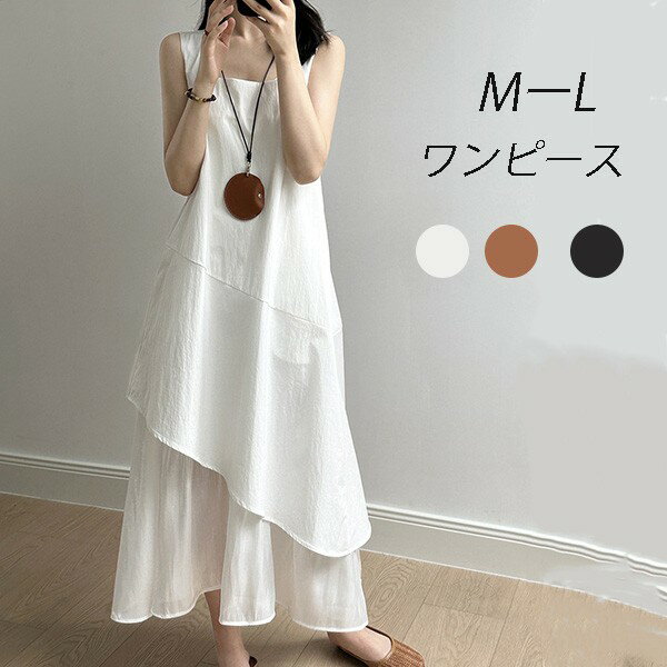 樂天商城 - ワンピース レディース体型カバー ハイウエスト涼しい 薄手 柔らか ひんやり 大人 人気 プレゼント通勤　半袖ゆったり OL 着痩せ　ロングワンピお出かけ 通勤 通学 20代 30代 40代グローリーパーク
