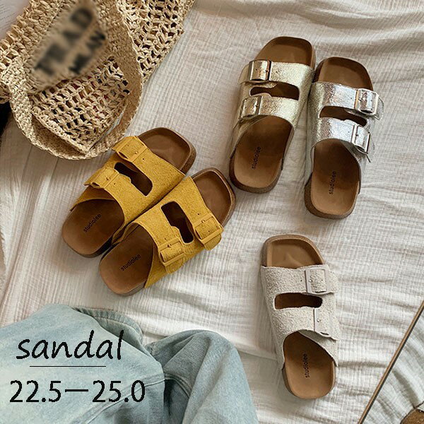 ★250円OFFクーポン配布中★サンダル レディース 軽量 涼しい 軽い 旅行 フィット かわいい 柔らかい 旅行 フィット 歩きやすい ローヒール 歩きやすい 走れる おしゃれ 海 春 リラックス感抜群 22.5/23.0/23.5/24.0/24.5/25.0