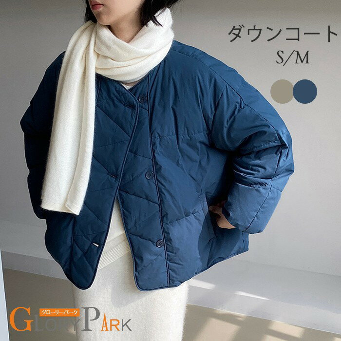 �����󥸥㥱�å� 90������� �Ȥ��� ��ǥ����� �����󥸥㥱�åȥ����󥳡��� �������� ���餫�� �ɴ��� ���� �ɴ��� ���ä������ͥ��ӡ������� �̶� �̳�...