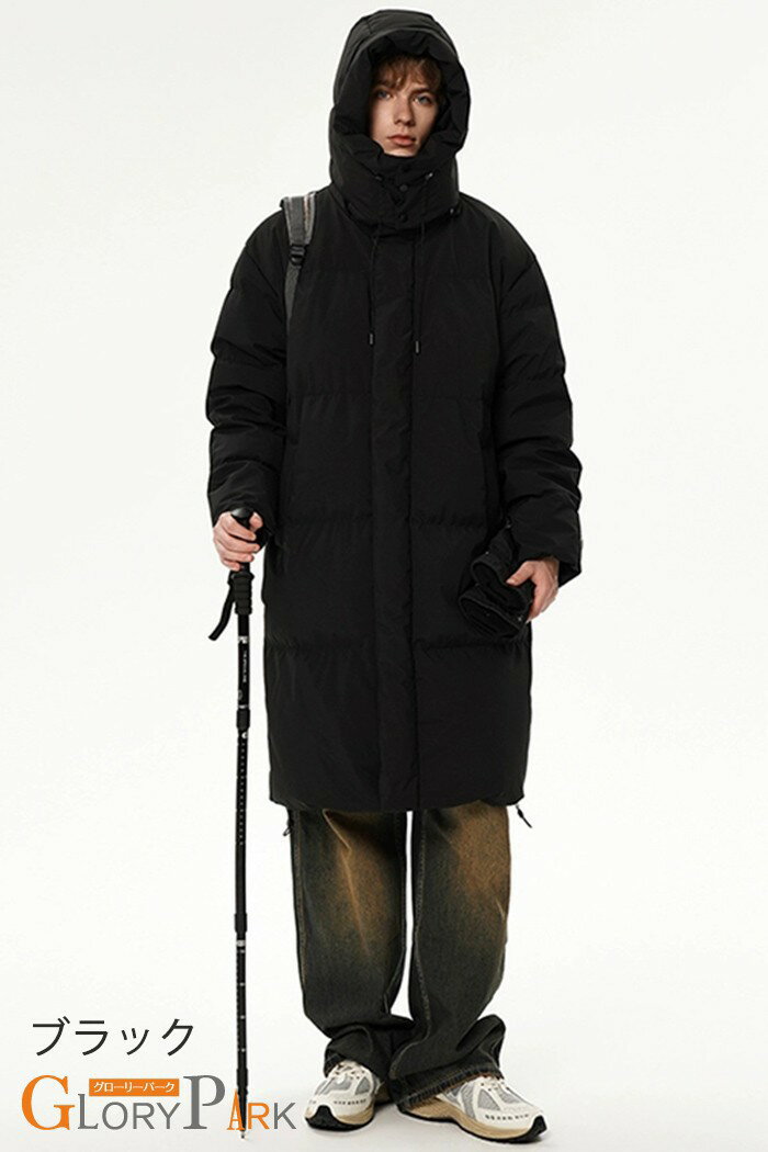 メンズ ダウンジャケット ダウンコート ロング ダウンジャケット 秋冬用 90％ダウン 防寒 メンズコート アウター 冬服 フード付き 撥水 厚手 ブラック 男性用 おしゃれ あったか ブラック グレー SS S M L LL