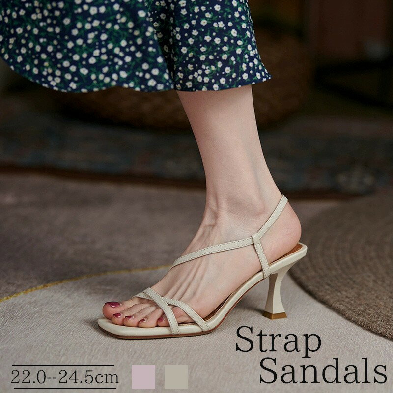 樂天商城 - ストラップサンダル 華奢サンダル 細ストラップ レディース 美脚 春夏 シンプル きれいめ 大人 レディースサンダル 20代 30代 40代 エレガント 歩きやすい オフホワイト パープル 22.0〜24.5cmグローリーパーク