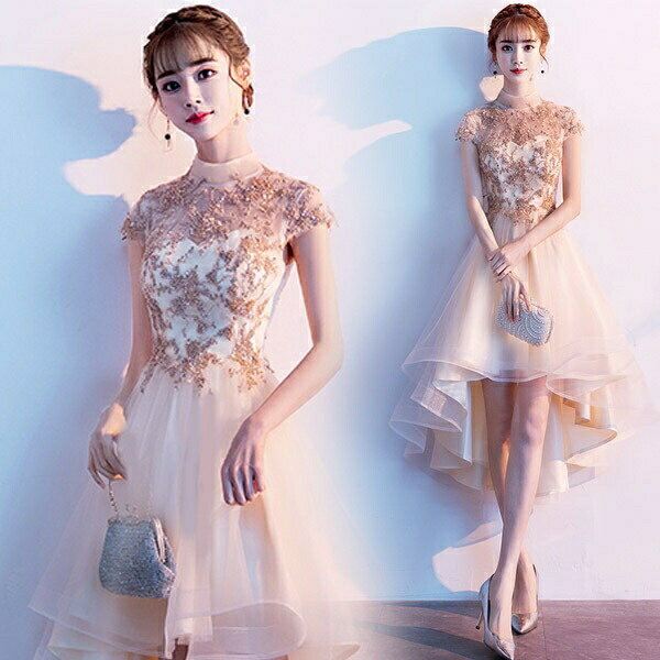 【サイズ有XS/S/M/L/XL/2XL】パーティードレス フィッシュテール ファスナータイプ 袖あり 透明感あり vネック ナイト 大人 ピアノ 発表会 シャンパン スレンダーライン 演出 司会 花嫁 ワンピース ブライズメイド da170t2t2c6グローリーパーク