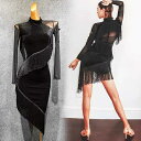 社交ダンス ラテンドレス 長袖 フリンジ付き ラテンダンス ダンス衣装 ワンピース 練習着 チャチャチャ ラテン ステージ衣装 演出着 演出用 舞台 S/M/L...